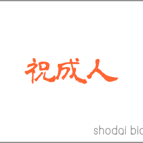 ebd0b6d1763cd8a202f8afaf8049d3ed ebd0b6d1763cd8a202f8afaf8049d3ed